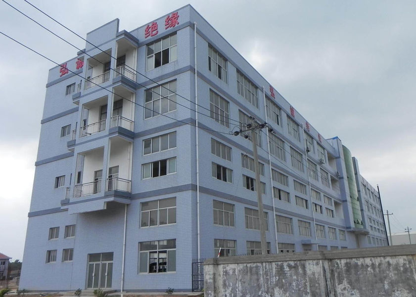 China Xiamen Hongcheng Insulating Material Co., Ltd.